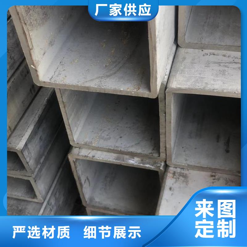 Q235方管库存量大