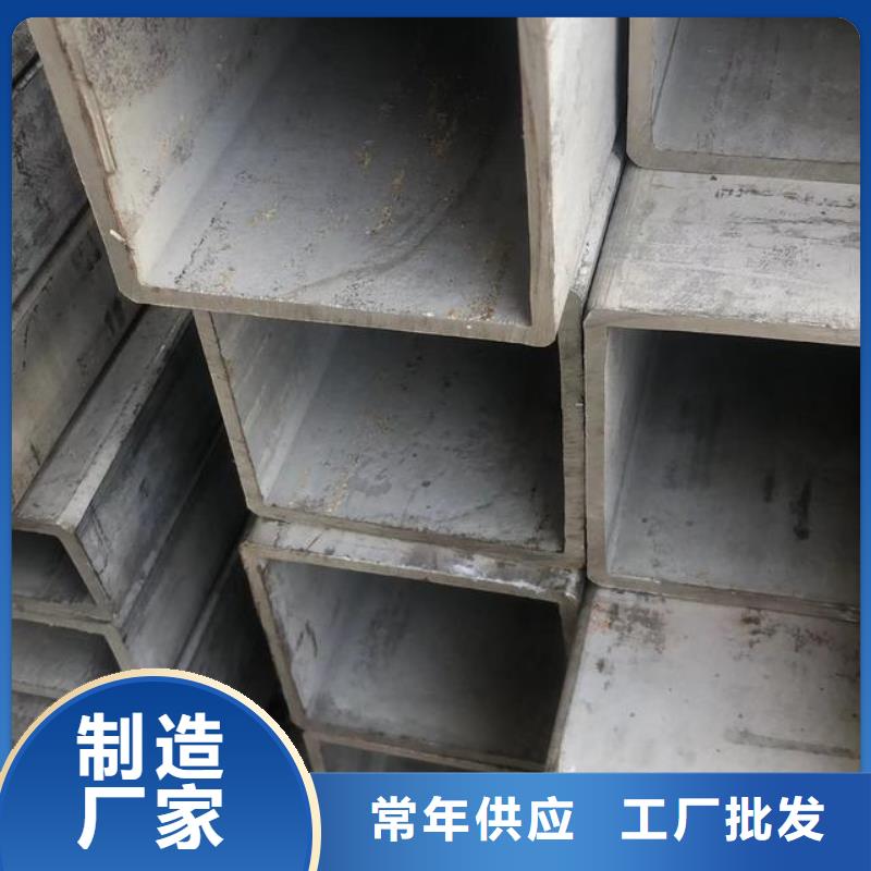 无缝方管订购找大品牌