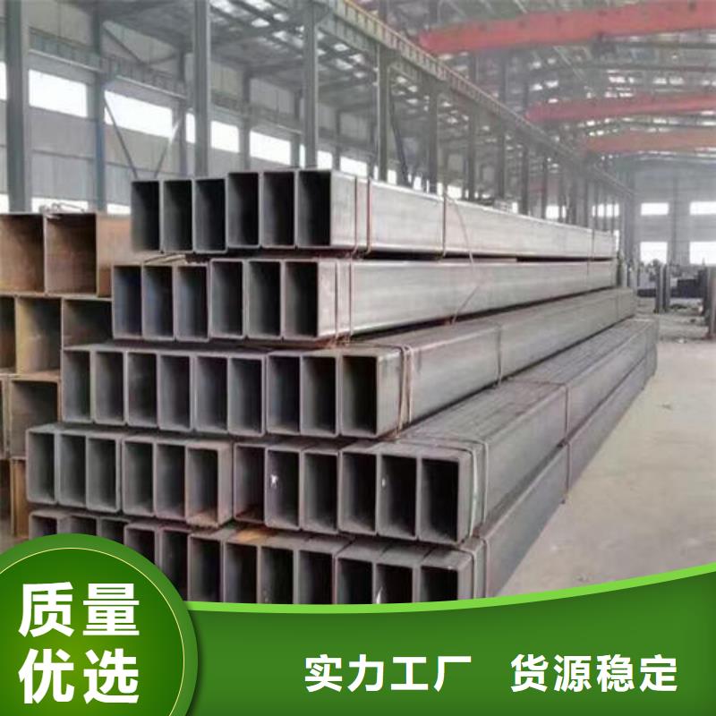 无缝方矩管厂家质量有保障