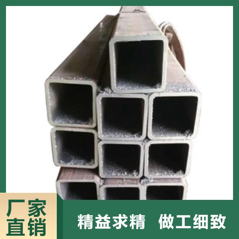 16MN无缝方管规格型号
