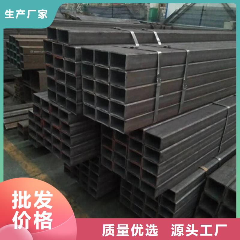 无缝方矩管性价比高