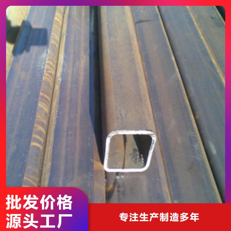 买无缝方管按需定制可切割大口径薄壁厚壁方矩管必看-高性价比