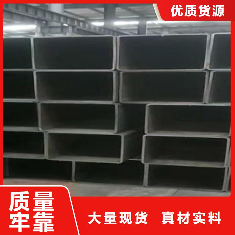 无缝方管产品实拍图