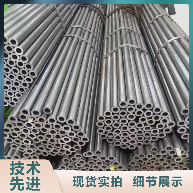 镀锌钢管_欢迎您