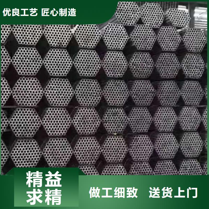 DN25*2.0镀锌钢管镀锌圆管