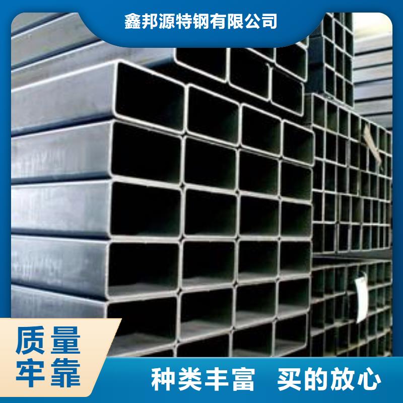 经验丰富的镀锌钢管消防用管电力用管DN15-DN300生产厂家