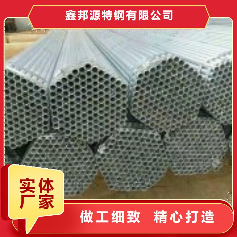 q235镀锌方矩管镀锌方管