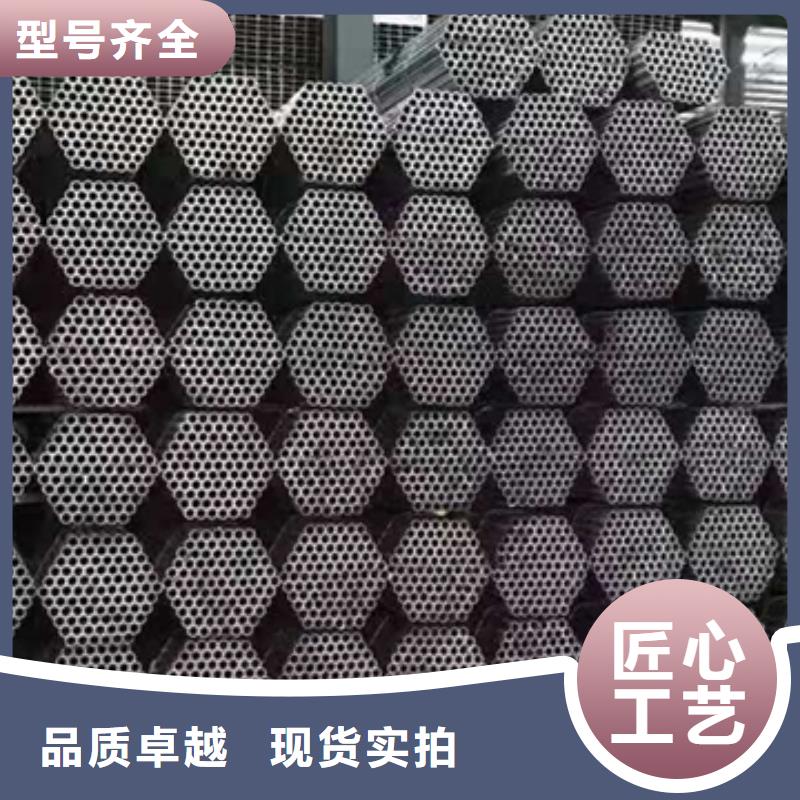 DN25*2.1镀锌钢管热镀锌方管