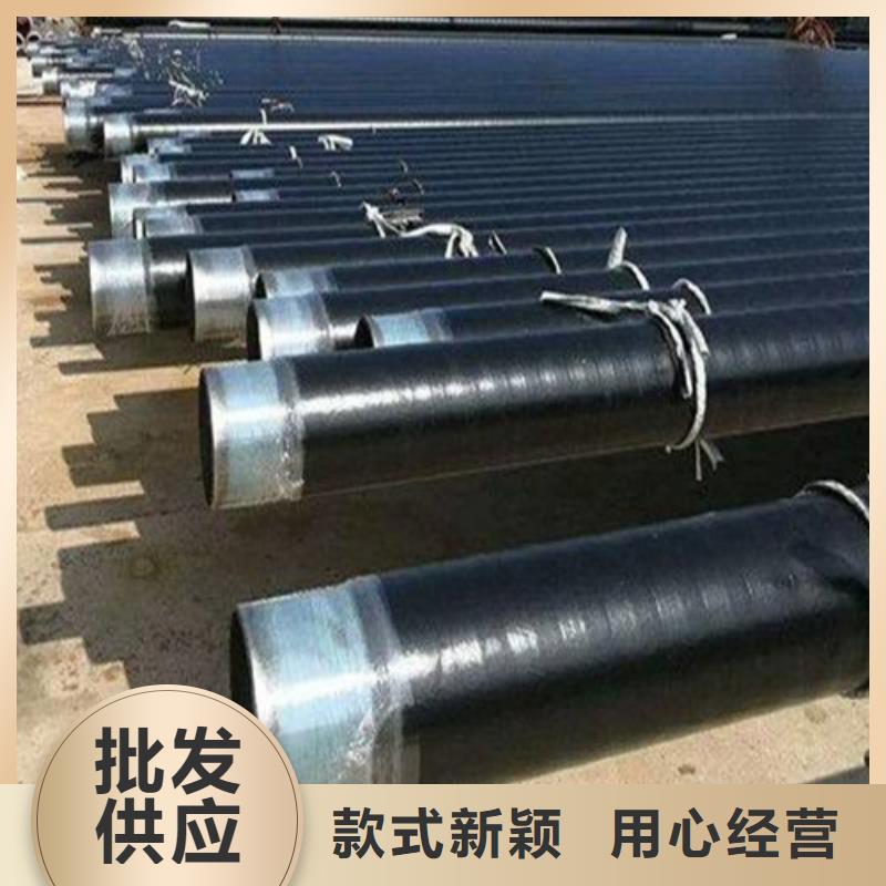 559*12防腐管现货生产厂家