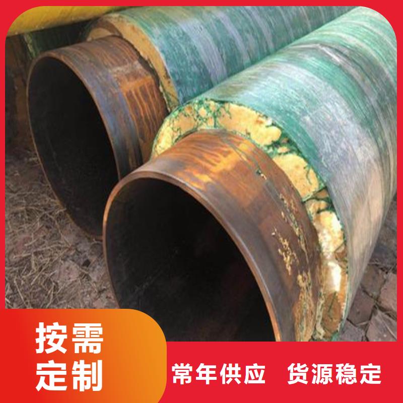 专业生产制造防腐钢管供应商