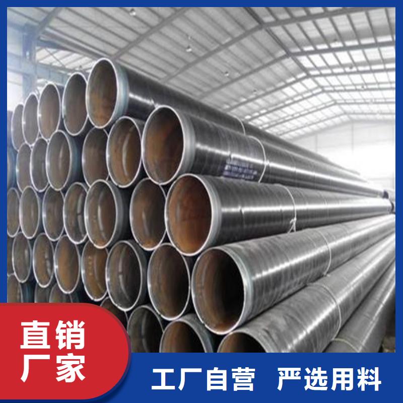 防腐钢管合金管质检合格出厂