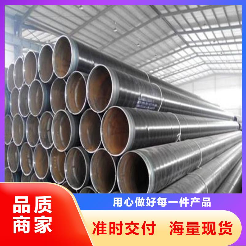 三油两布防腐钢管尺寸规格