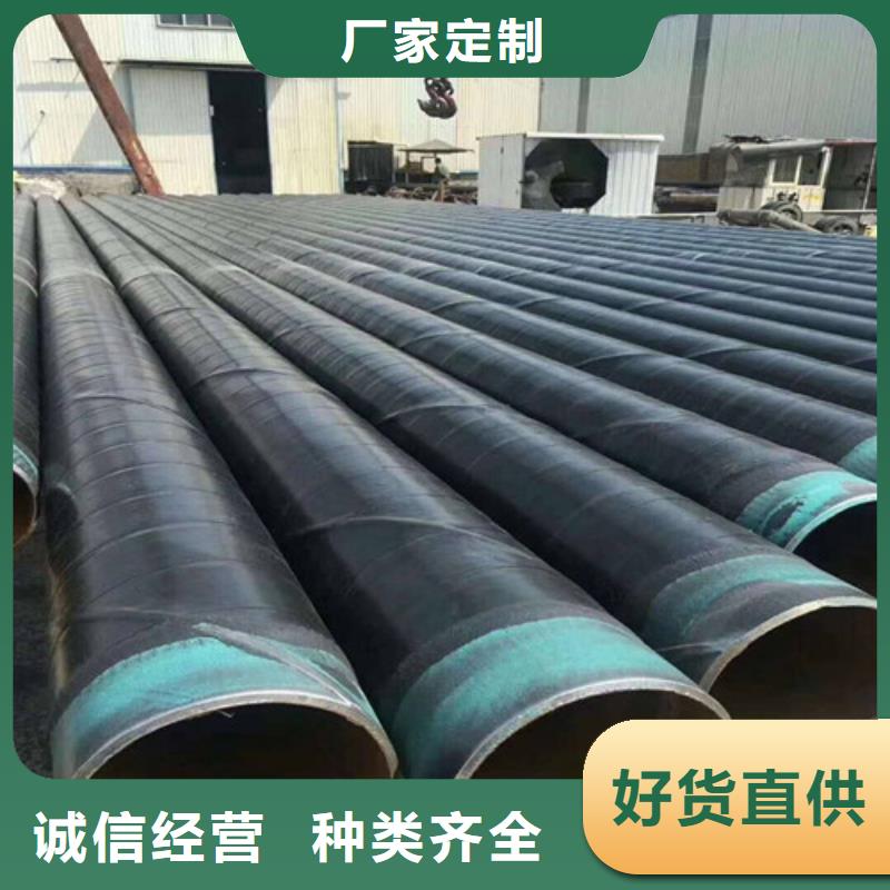 聚氨酯保温钢管规格齐全