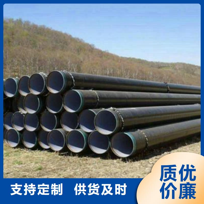 防腐钢管工作原理