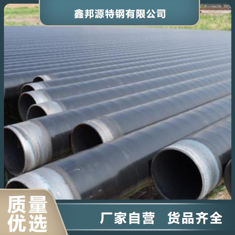 防腐钢管精密钢管源头厂家供应