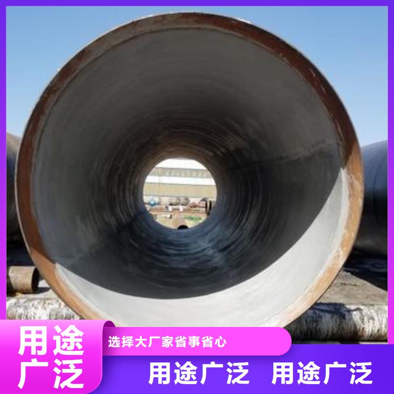 377*6防腐管壁厚