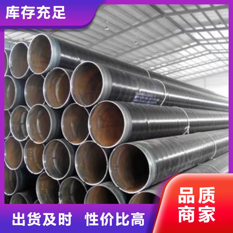 规格齐全的防腐钢管厂家
