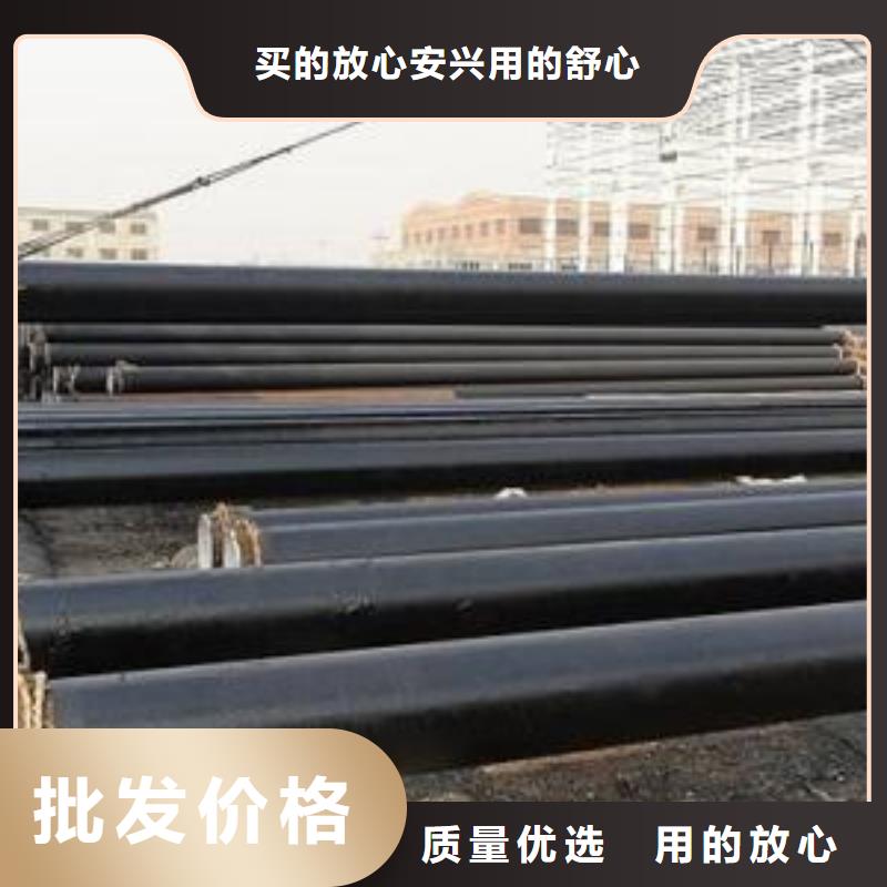 聚氨酯保温钢管规格齐全
