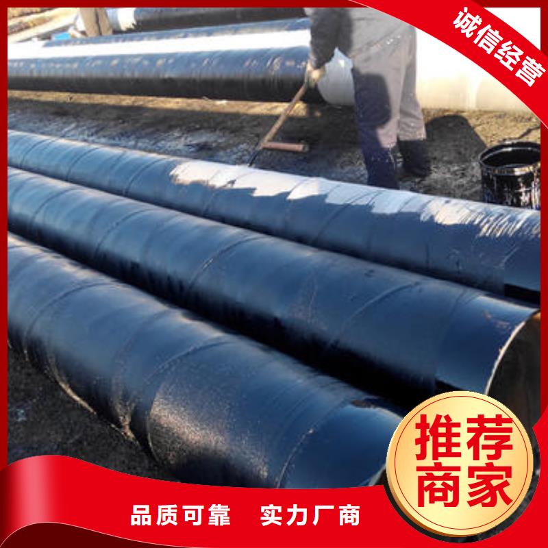 规格齐全的防腐钢管厂家