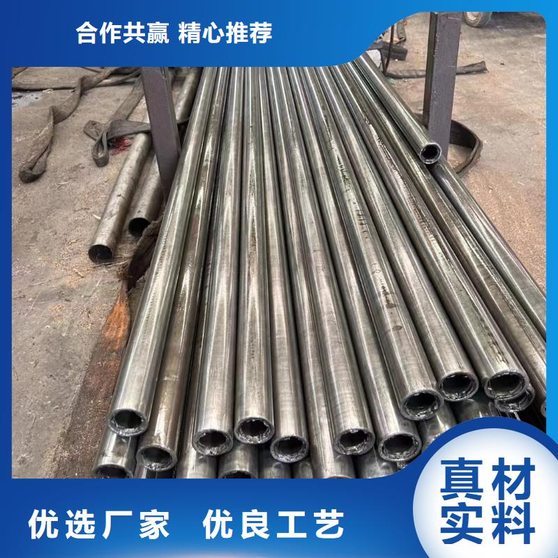 精轧精密管批发价格