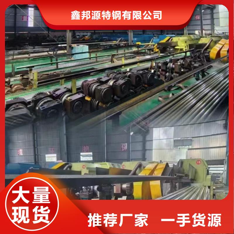规格齐全的精密钢管厂家