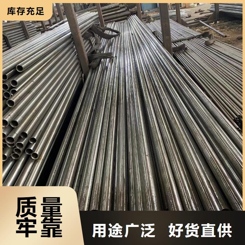 精密钢管-好品质、放心买