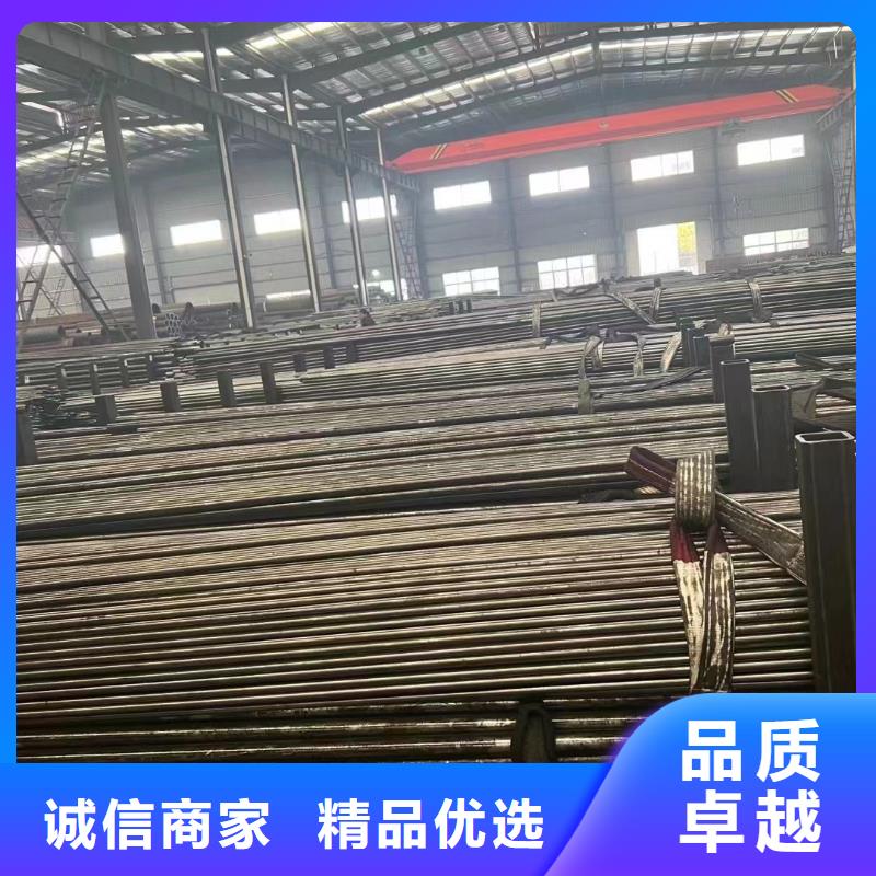 供应精密钢管_诚信厂家