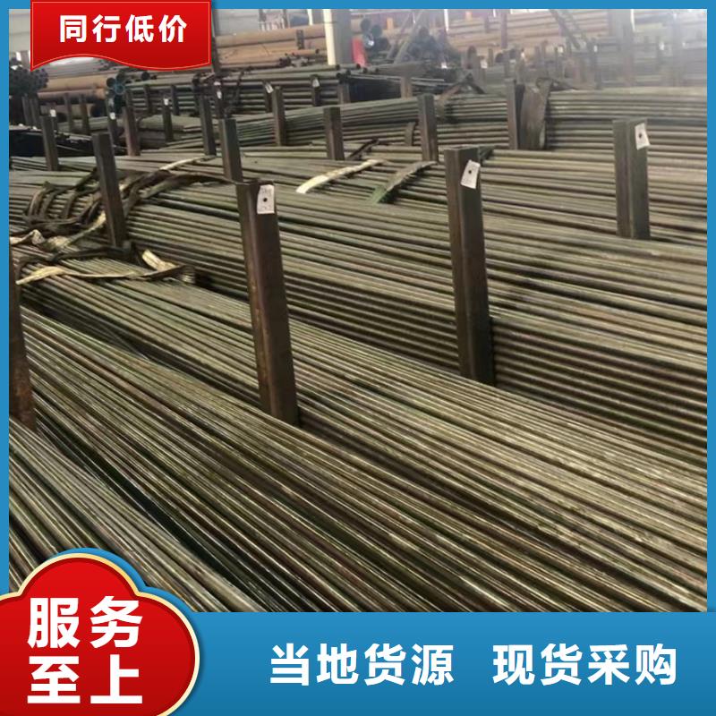 68*5精轧管多少钱一吨