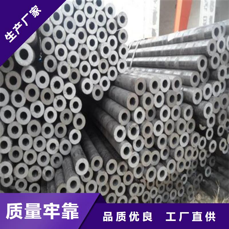 质量优的精密钢管品牌厂家