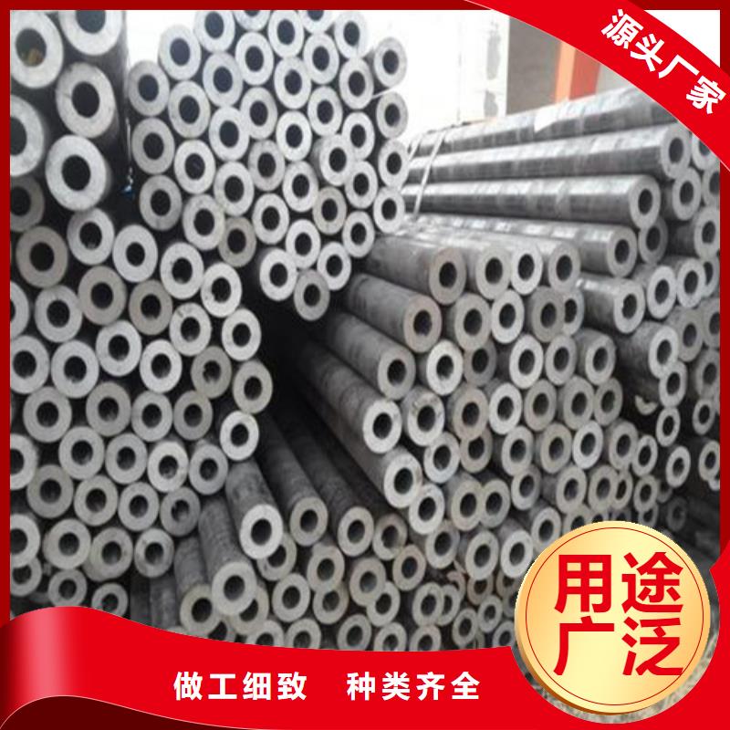 45*3.5精密管方管价格