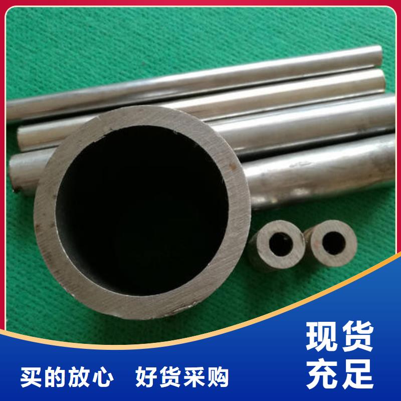 精密钢管无缝管可定制有保障