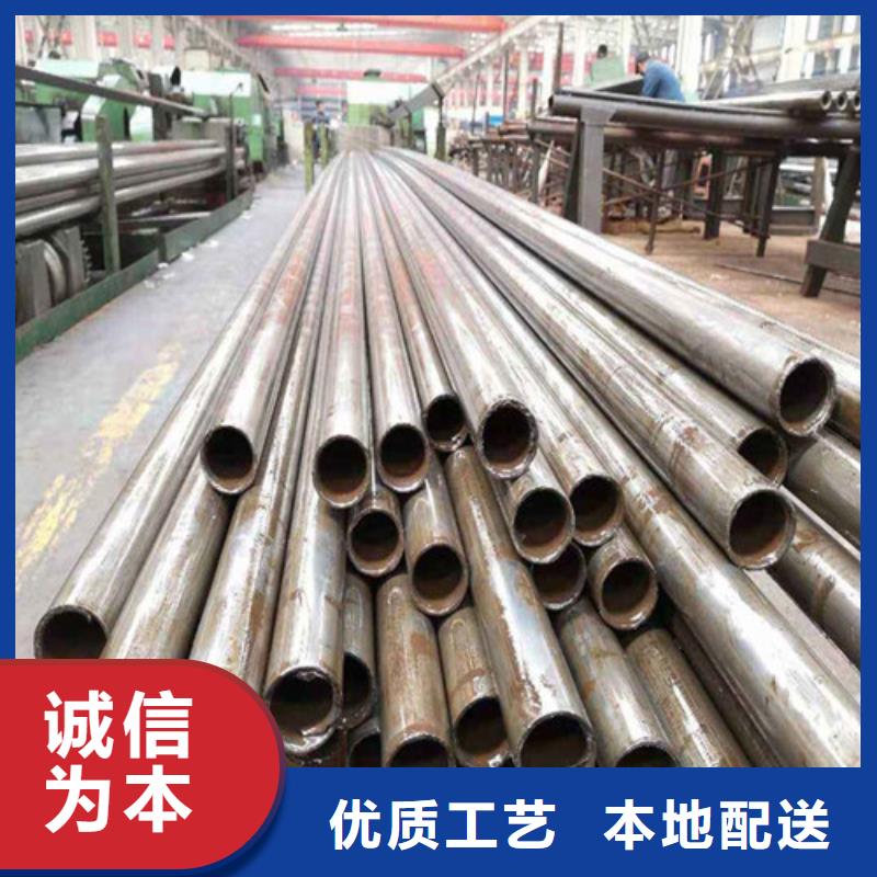 精密钢管批发零售-定做_鑫邦源特钢有限公司