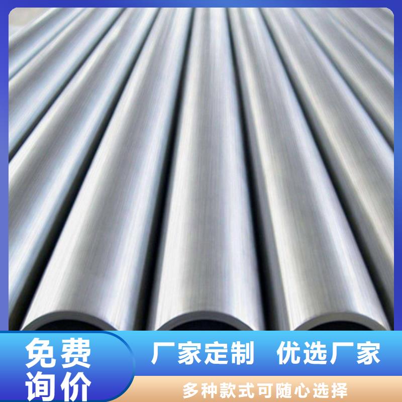 精轧光亮管可切割零售批发选购