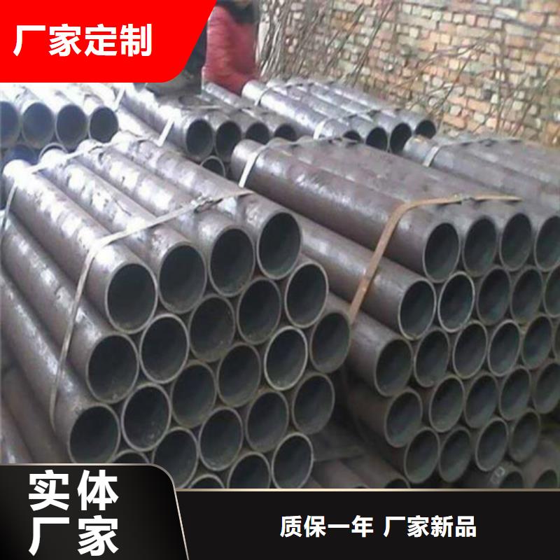 精密钢管工厂直销