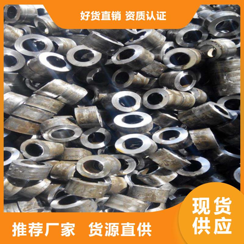 精密钢管精轧光亮管可配送到厂