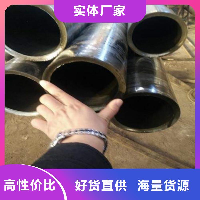 精密钢管现货批发