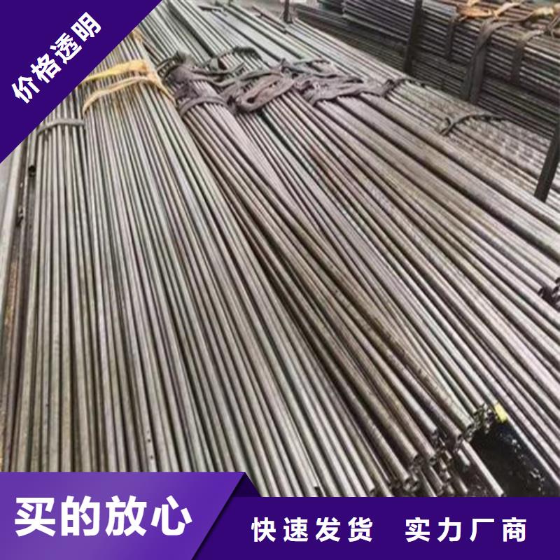 质量优的精密钢管品牌厂家