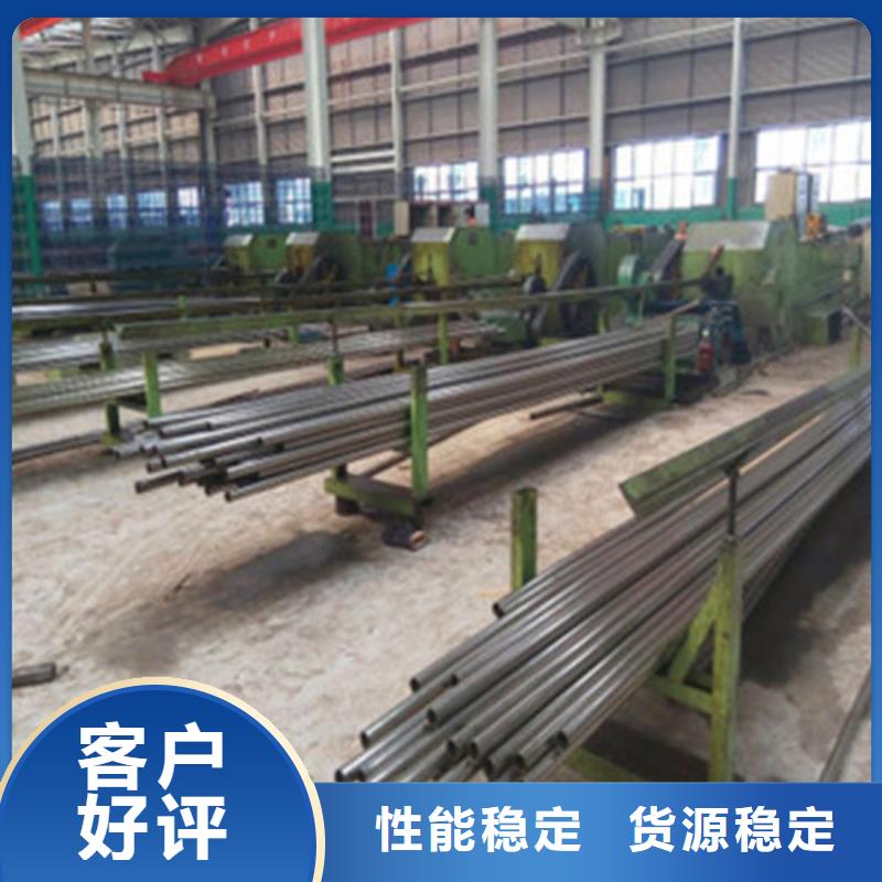 精密钢管镀锌钢管大量现货
