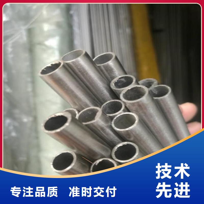 2025实体厂家#精密钢管#来电优惠