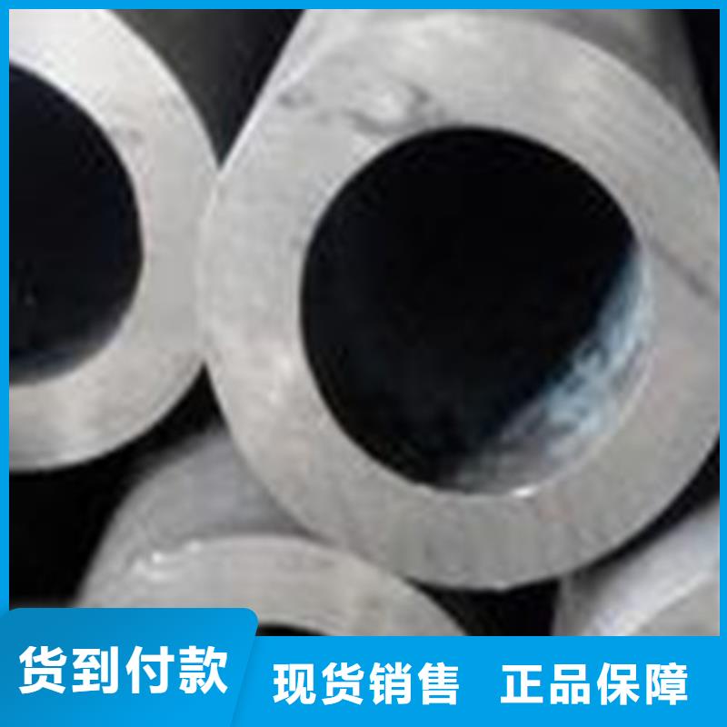 质量优的精密钢管品牌厂家