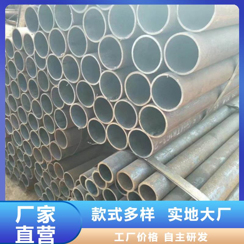 精密钢管精轧管_精密钢管精轧管生产厂家