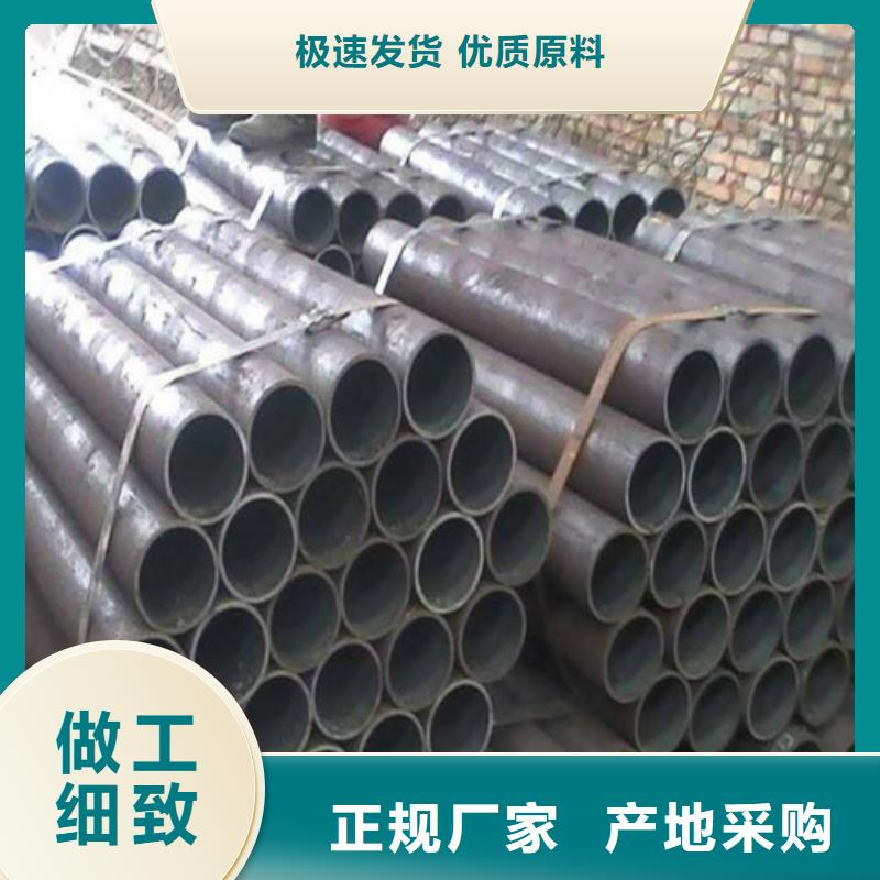 精密钢管质量保证老牌厂家