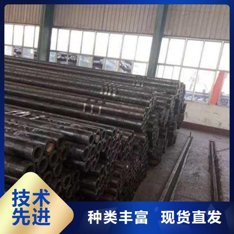 60*13精轧钢管用途