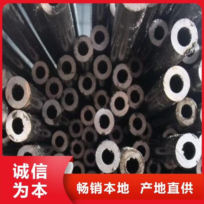 102*5精轧钢管种类齐全