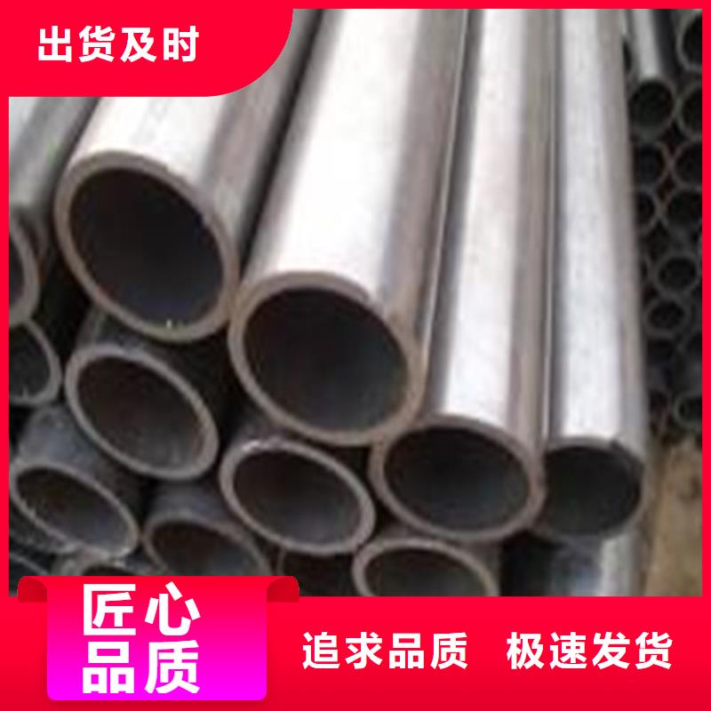 精密钢管镀锌钢管大量现货