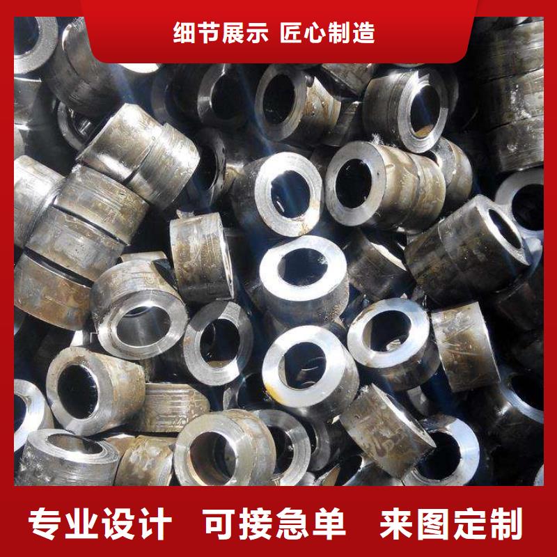 60*13精轧钢管用途