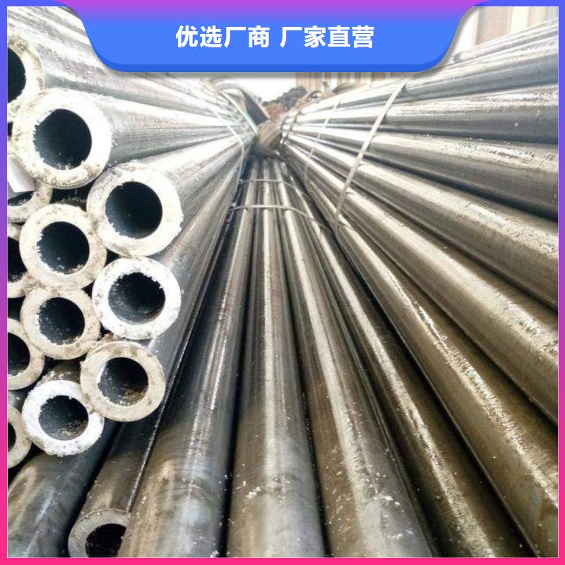 45#小口径精密管怎么做出来的