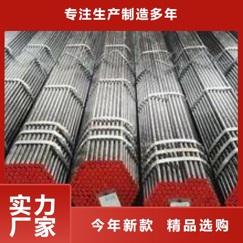 2025质量可靠##精密钢管##厂家批发