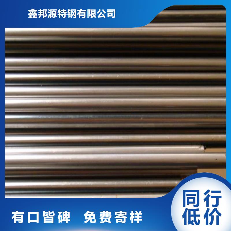 精密钢管实力厂家质量稳定