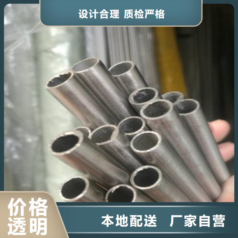 精密钢管,20G高压无缝管可定制